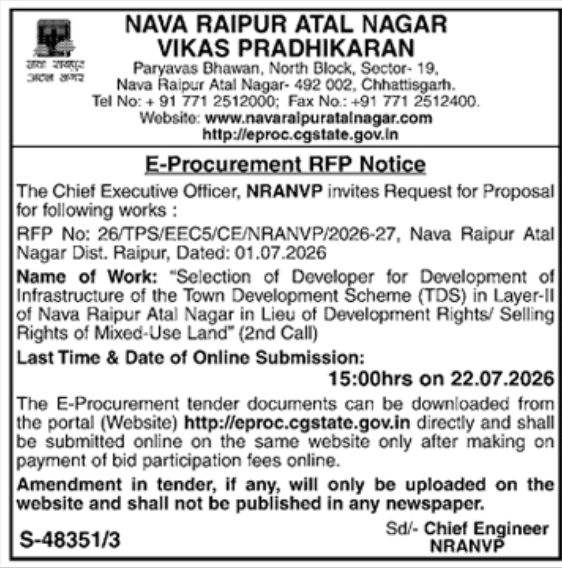Tender Notice: Infrastructure Development by Nava Raipur Atal Nagar Vikas Pradhikaran