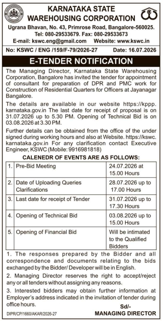 Tender Notice: Infrastructure Development & Consultancy Services