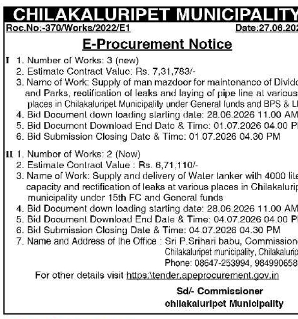 Tender Notice: Infrastructure Maintenance and Equipment Supply by Chilakaluripet Municipality