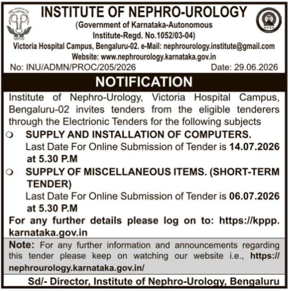Tender Notice: Institute of Nephro-Urology Procurement