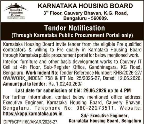 Tender Notice: Interior and Furniture Works for Karnataka Housing Board Bengaluru