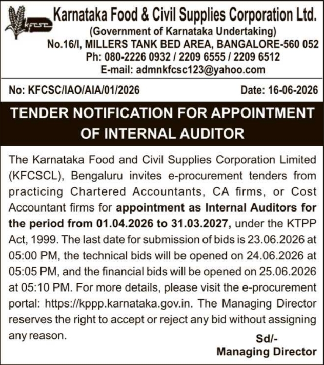 Tender Notice: Internal Auditor Appointment Tender in Bengaluru
