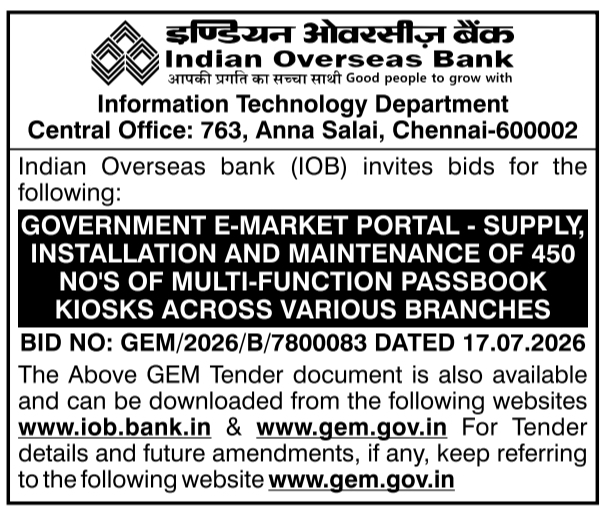 Tender Notice: IOB Multi-Function Kiosks Supply