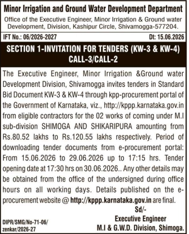 Tender Notice: Irrigation and Ground Water Development Works Shivamogga