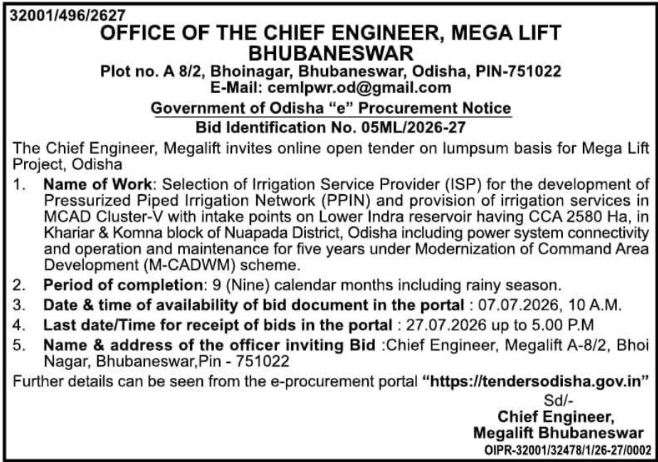 Tender Notice: Irrigation Service Provider Selection by Mega Lift Bhubaneswar