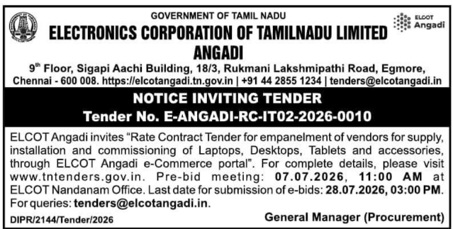 Tender Notice: IT Hardware Supply Rate Contract by Electronics Corporation of Tamil Nadu Limited