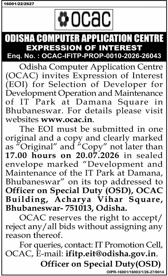 Tender Notice: IT Park Development and Maintenance by Odisha Computer Application Centre