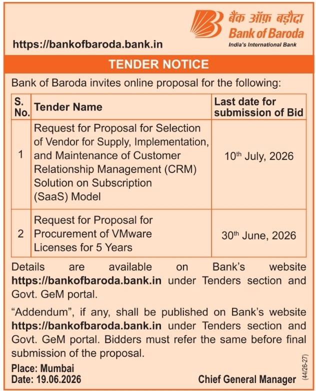 Tender Notice: IT Solutions Procurement Bank of Baroda