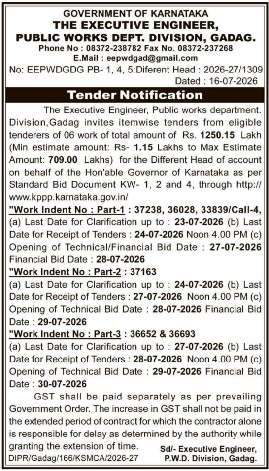 Tender Notice: Itemwise Infrastructure Contracts for Multiple District Works