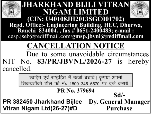 Tender Notice: JBVNL Procurement Tender Cancellation Notice