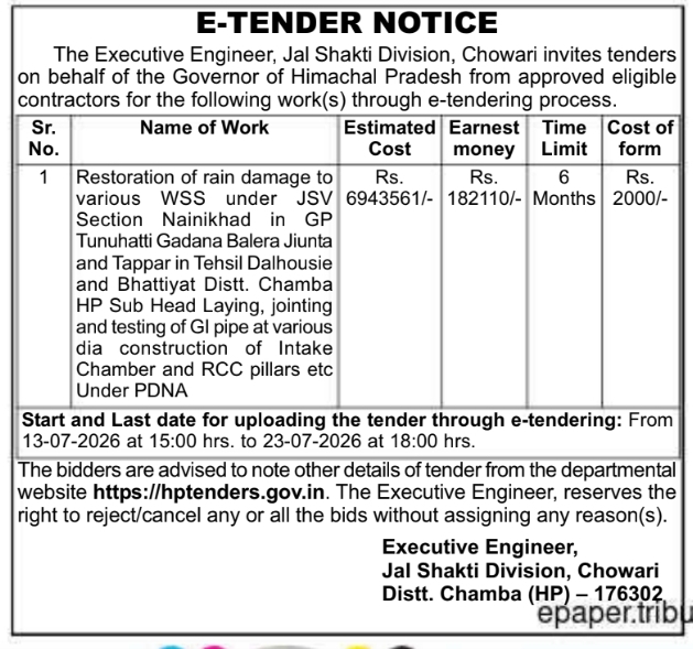 Tender Notice: JSV Chowari Water Supply Scheme Restoration