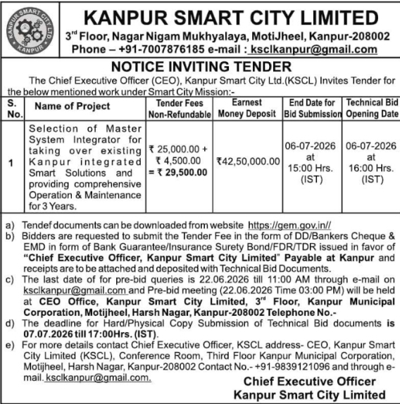 Tender Notice: Kanpur Smart City Master System Integrator