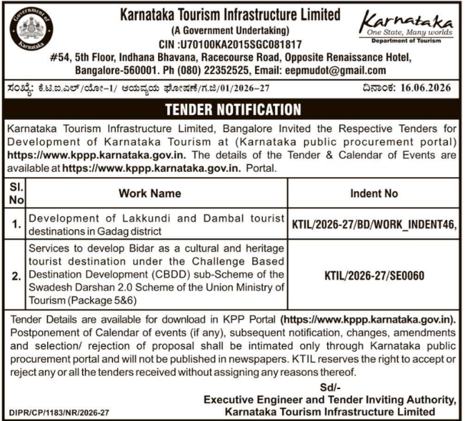 Tender Notice: Karnataka Tourism Infrastructure Development Tenders