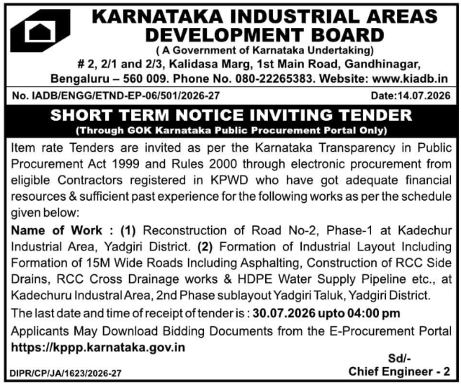 Tender Notice: KIADB Yadgiri Infrastructure Development