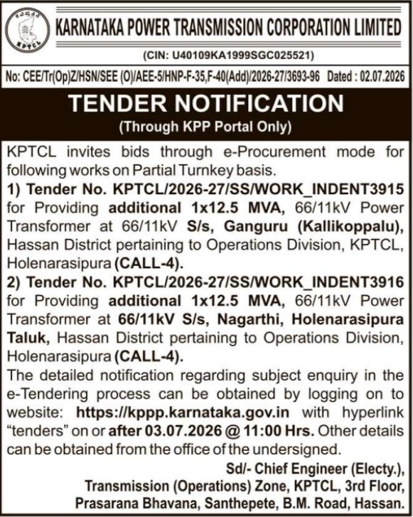 Tender Notice: KPTCL Sub-station Works