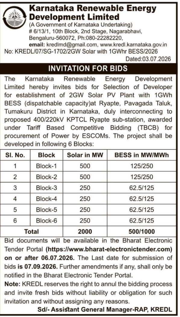 Tender Notice: KREDL 2GW Solar & BESS Project