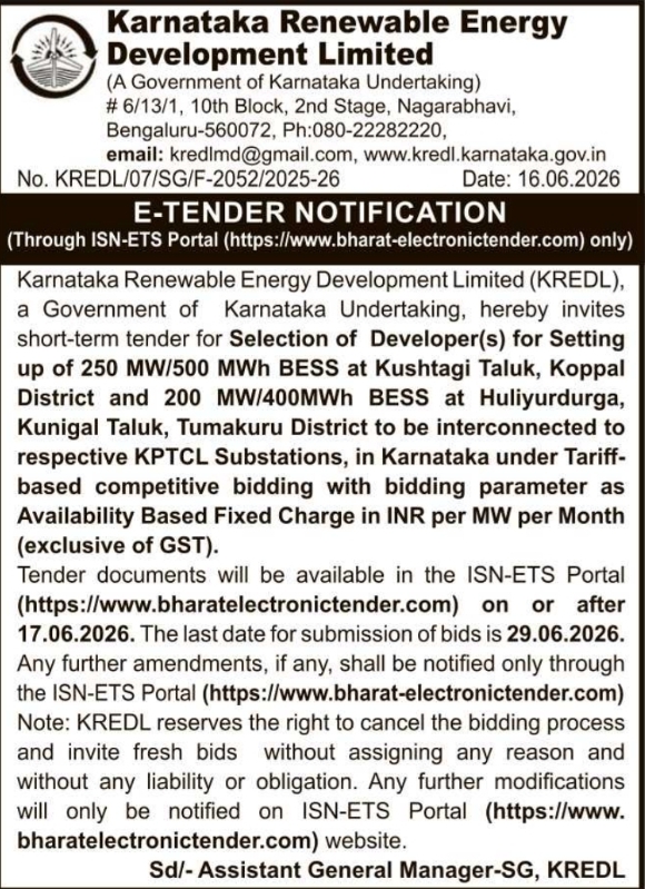 Tender Notice: KREDL Renewable Energy BESS Project Tender