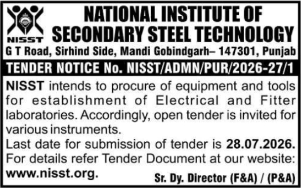 Tender Notice: Laboratory Equipment Procurement at NISST