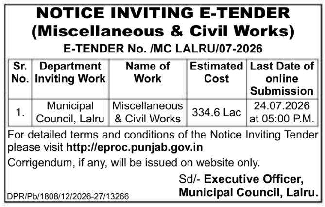 Tender Notice: Lalru Municipal Council Miscellaneous & Civil Works