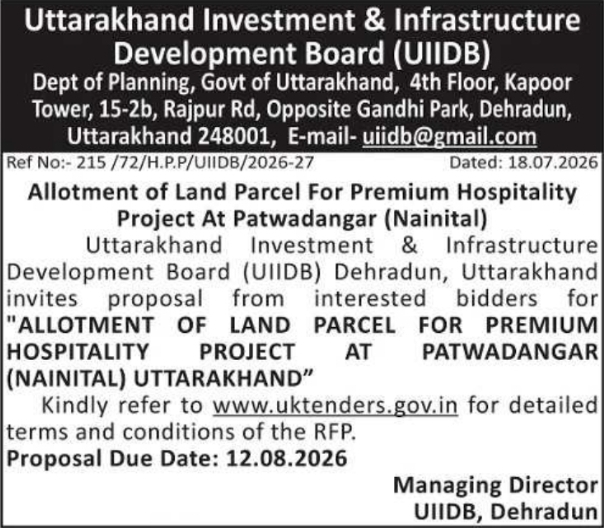 Tender Notice: Land Parcel Allotment for Premium Hospitality Project