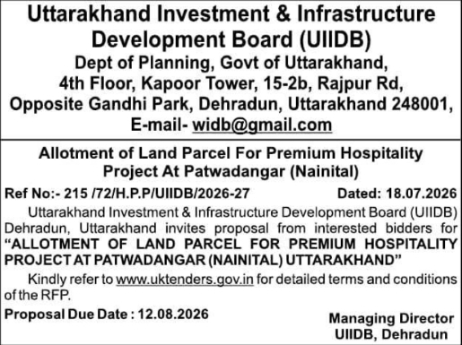 Tender Notice: Land Parcel Allotment for Premium Hospitality Project
