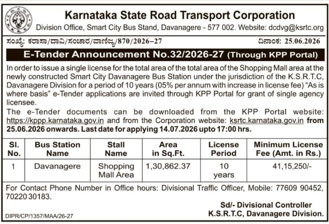 Tender Notice: Licensing of Shopping Mall Area by Karnataka State Road Transport Corporation