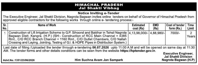 Tender Notice: Lift Irrigation Scheme Construction by Himachal Pradesh Jal Shakti Vibhag