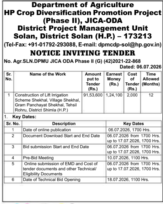 Tender Notice: Lift Irrigation Scheme Construction