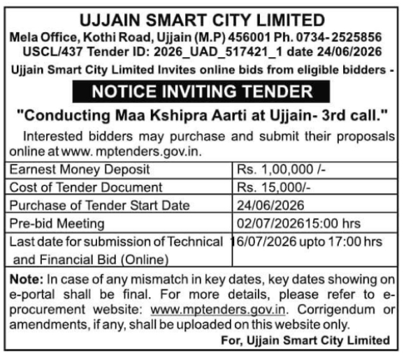 Tender Notice: Maa Kshipra Aarti Management by Ujjain Smart City Limited