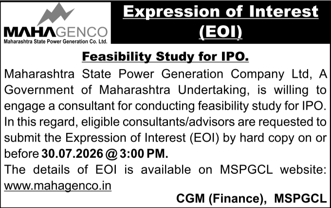 Tender Notice: MAHAGENCO IPO Consultant EOI