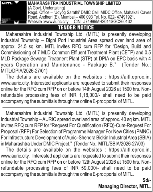Tender Notice: Maharashtra Industrial Township Infrastructure Development