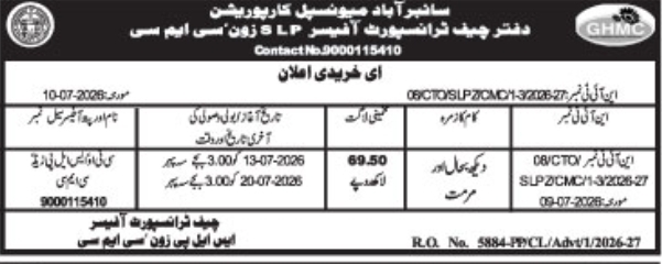 Tender Notice: Maintenance and Repair of Vehicles