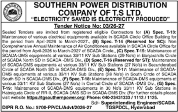 Tender Notice: Maintenance of Electrical and SCADA Equipments