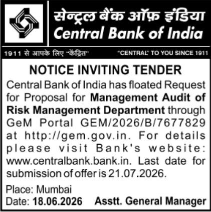 Tender Notice: Management Audit of Risk Management Department Central Bank of India