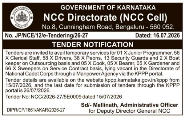 Tender Notice: Manpower Outsourcing & Service Contracts