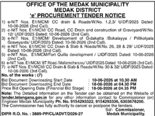 Tender Notice – Medak Municipality