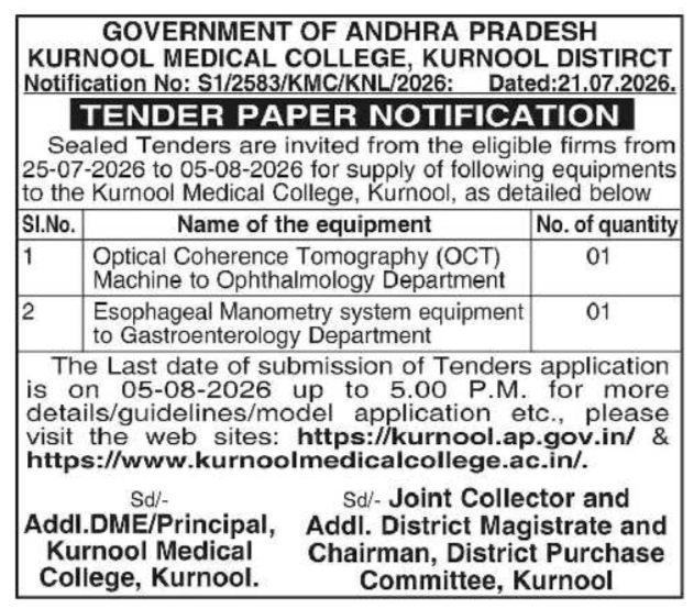 Tender Notice: Medical Equipment Procurement