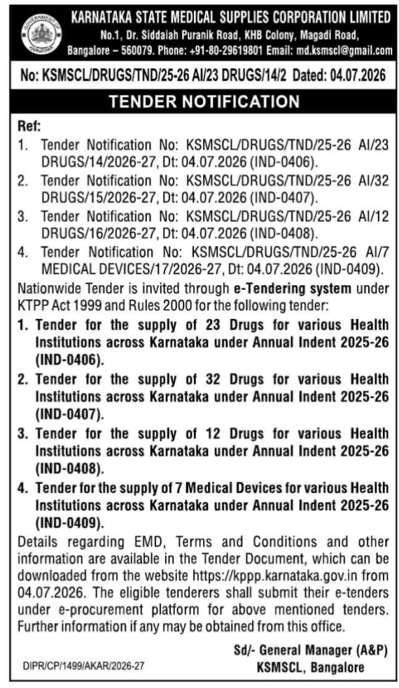 Tender Notice: Medical Supplies Procurement by KSMSCL