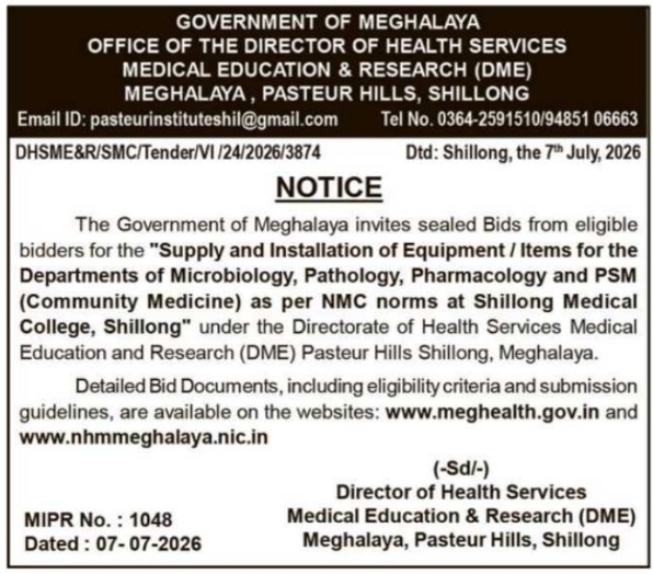 Tender Notice: Meghalaya Medical College Equipment Supply