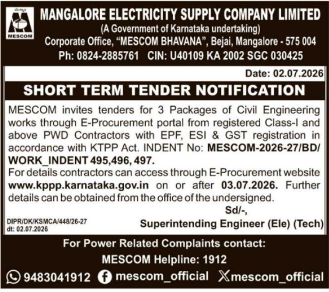 Tender Notice: MESCOM Civil Engineering Works