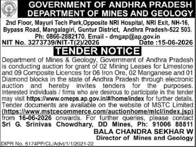 Tender Notice: Mining Leases and Composite Licences for AP Department of Mines and Geology