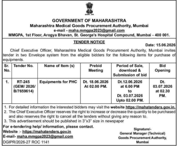 Tender Notice: MMGPA PHC Equipment Procurement