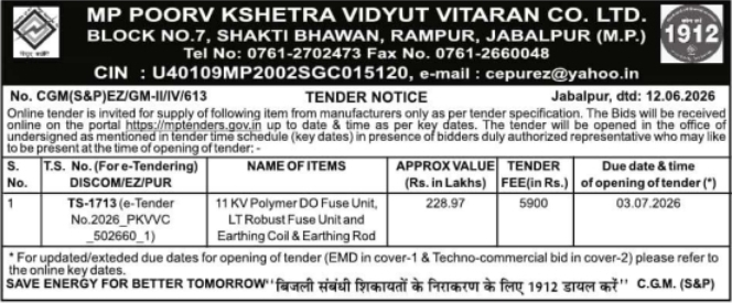 Tender Notice: MP Poorv Kshetra Vidyut Vitaran Electrical Equipment Supply