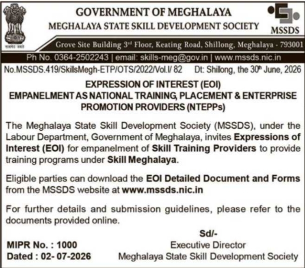 Tender Notice: MSSDS Skill Training Empanelment