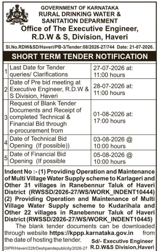 Tender Notice: Multi-Village Water Supply Scheme Maintenance