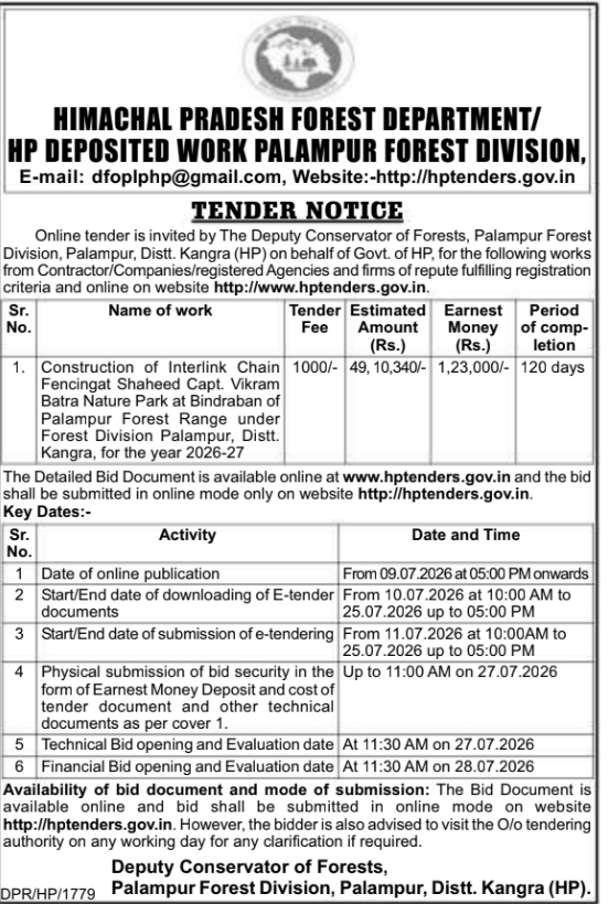 Tender Notice: Nature Park Fencing Construction