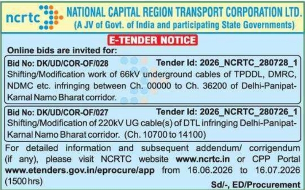 Tender Notice: NCRTC Underground Cable Shifting Delhi-Panipat Corridor