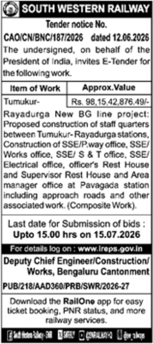 Tender Notice: New BG Line Infrastructure Construction by South Western Railway