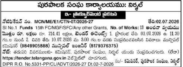 Tender Notice: Nirmal Municipal Council Works