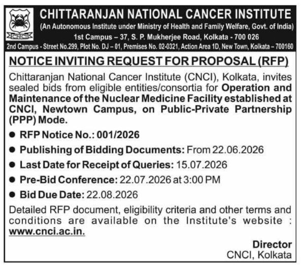 Tender Notice: Nuclear Medicine Facility RFP by CNCI Kolkata